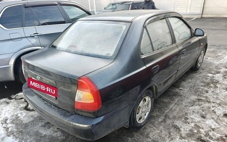 Hyundai Accent II, 2008 год, 559 000 рублей, 2 фотография