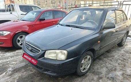 Hyundai Accent II, 2008 год, 559 000 рублей, 4 фотография