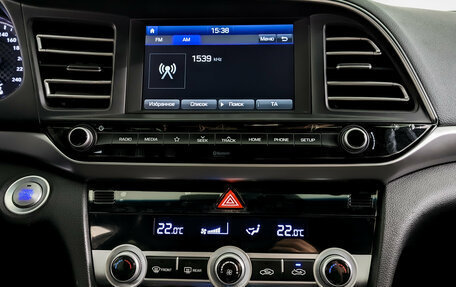 Hyundai Elantra VI рестайлинг, 2019 год, 1 790 000 рублей, 15 фотография