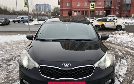 KIA Cerato III, 2015 год, 1 070 000 рублей, 11 фотография