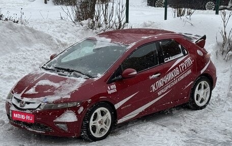 Honda Civic VIII, 2008 год, 500 000 рублей, 3 фотография