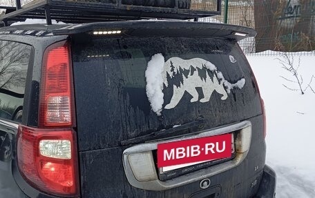 Great Wall Hover, 2008 год, 850 000 рублей, 2 фотография