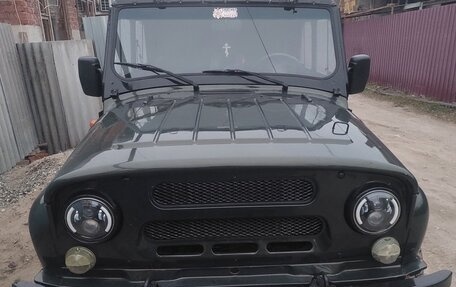 ЛуАЗ 469, 1983 год, 550 000 рублей, 2 фотография