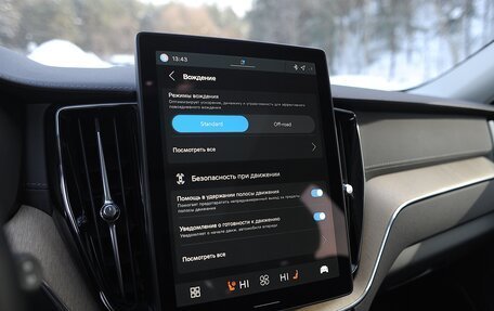 Volvo XC60 II, 2025 год, 6 999 000 рублей, 27 фотография