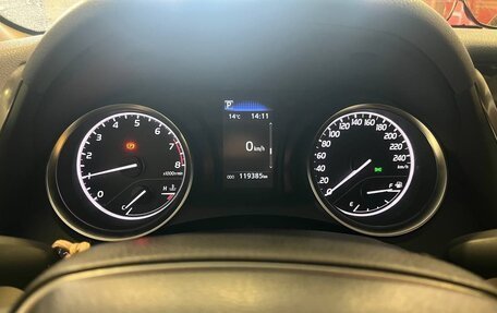 Toyota Camry, 2021 год, 2 900 000 рублей, 13 фотография