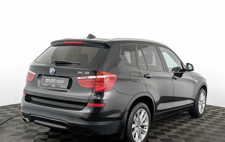 BMW X3, 2017 год, 3 211 000 рублей, 5 фотография