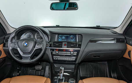 BMW X3, 2017 год, 3 211 000 рублей, 14 фотография