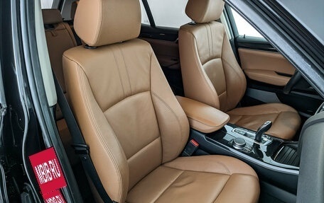 BMW X3, 2017 год, 3 211 000 рублей, 24 фотография