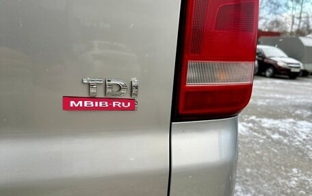 Volkswagen Multivan T5, 2010 год, 2 050 000 рублей, 8 фотография