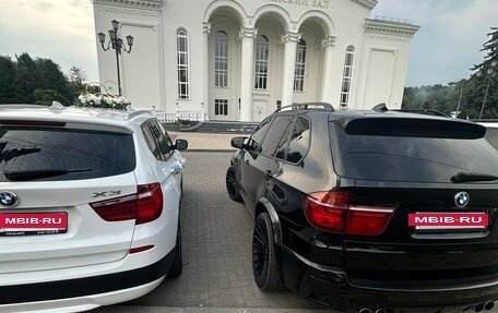 BMW X5, 2007 год, 1 650 000 рублей, 4 фотография