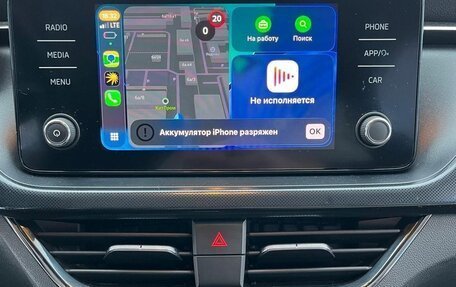 Skoda Rapid II, 2020 год, 1 795 000 рублей, 28 фотография