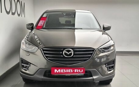 Mazda CX-5 II, 2015 год, 2 100 000 рублей, 2 фотография