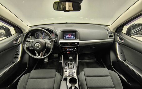 Mazda CX-5 II, 2015 год, 2 100 000 рублей, 7 фотография