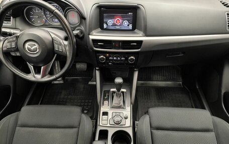 Mazda CX-5 II, 2015 год, 2 100 000 рублей, 8 фотография