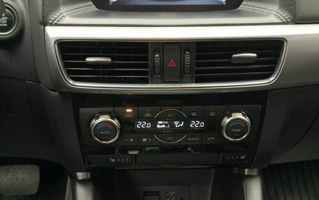 Mazda CX-5 II, 2015 год, 2 100 000 рублей, 10 фотография