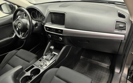 Mazda CX-5 II, 2015 год, 2 100 000 рублей, 20 фотография