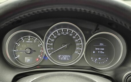 Mazda CX-5 II, 2015 год, 2 100 000 рублей, 27 фотография