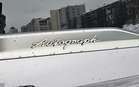 Infiniti QX80, 2024 год, 14 500 000 рублей, 10 фотография