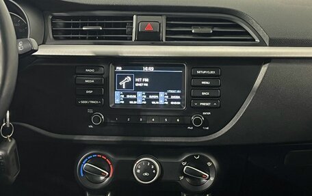 KIA Rio IV, 2019 год, 1 430 000 рублей, 11 фотография