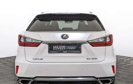 Lexus RX IV рестайлинг, 2019 год, 5 250 000 рублей, 6 фотография