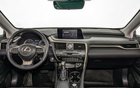 Lexus RX IV рестайлинг, 2019 год, 5 250 000 рублей, 14 фотография