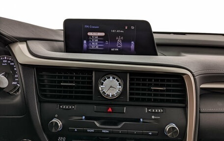 Lexus RX IV рестайлинг, 2019 год, 5 250 000 рублей, 17 фотография