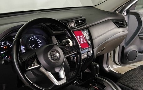 Nissan X-Trail, 2019 год, 2 660 000 рублей, 16 фотография