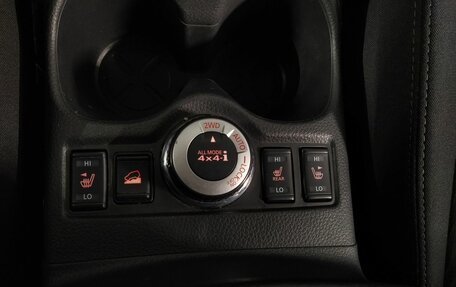 Nissan X-Trail, 2019 год, 2 660 000 рублей, 24 фотография