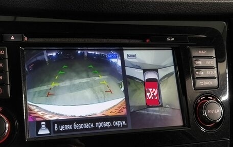 Nissan X-Trail, 2019 год, 2 660 000 рублей, 25 фотография