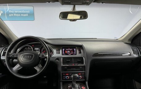 Audi Q7, 2013 год, 2 399 000 рублей, 15 фотография