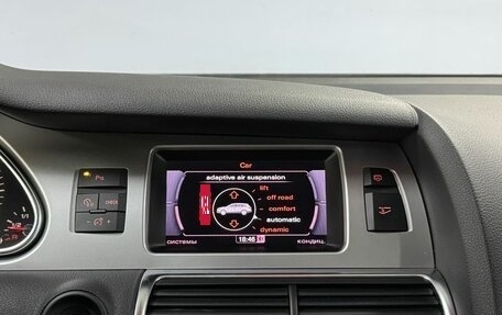 Audi Q7, 2013 год, 2 399 000 рублей, 20 фотография