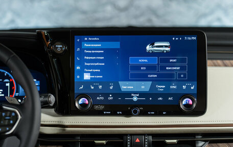 Lexus LM, 2026 год, 19 990 000 рублей, 13 фотография