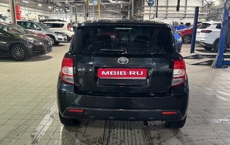 Toyota Ist II, 2007 год, 799 000 рублей, 8 фотография