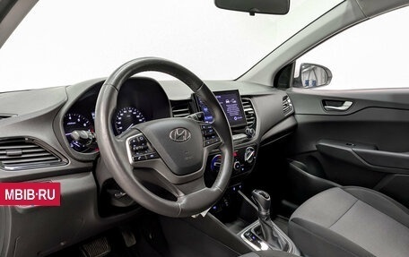 Hyundai Solaris II рестайлинг, 2021 год, 1 585 000 рублей, 14 фотография