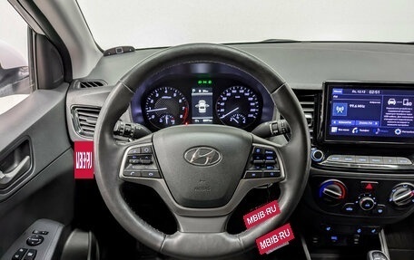 Hyundai Solaris II рестайлинг, 2021 год, 1 585 000 рублей, 19 фотография