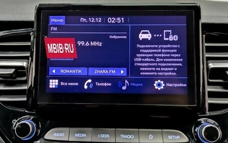 Hyundai Solaris II рестайлинг, 2021 год, 1 585 000 рублей, 13 фотография