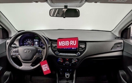 Hyundai Solaris II рестайлинг, 2021 год, 1 585 000 рублей, 12 фотография
