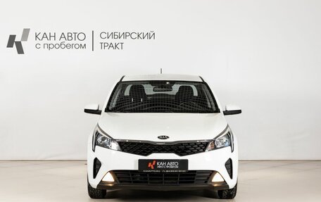 KIA Rio IV, 2020 год, 1 607 000 рублей, 2 фотография