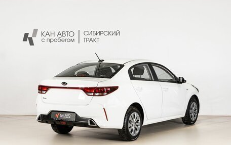KIA Rio IV, 2020 год, 1 607 000 рублей, 3 фотография