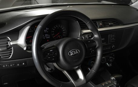 KIA Rio IV, 2020 год, 1 607 000 рублей, 5 фотография