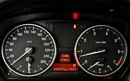 BMW X1, 2012 год, 1 597 100 рублей, 13 фотография