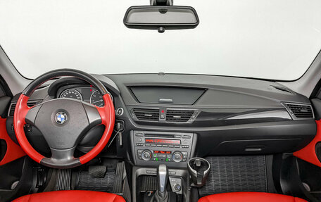 BMW X1, 2012 год, 1 597 100 рублей, 14 фотография