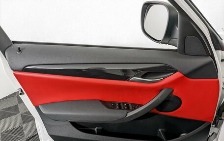 BMW X1, 2012 год, 1 597 100 рублей, 19 фотография