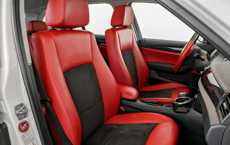 BMW X1, 2012 год, 1 597 100 рублей, 23 фотография