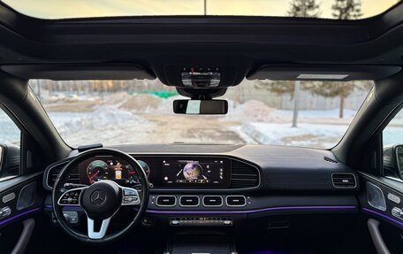 Mercedes-Benz GLE, 2019 год, 7 290 000 рублей, 20 фотография