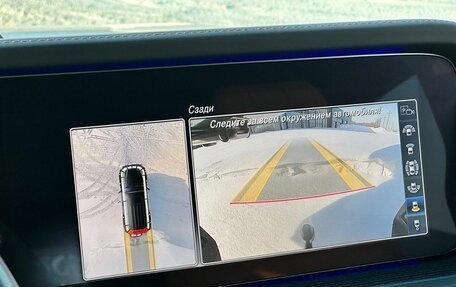 Mercedes-Benz G-Класс W463 рестайлинг _iii, 2022 год, 17 200 000 рублей, 17 фотография