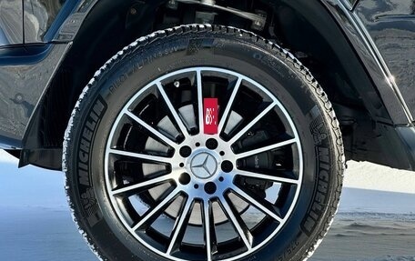 Mercedes-Benz G-Класс W463 рестайлинг _iii, 2022 год, 17 200 000 рублей, 7 фотография