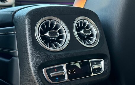 Mercedes-Benz G-Класс W463 рестайлинг _iii, 2022 год, 17 200 000 рублей, 25 фотография