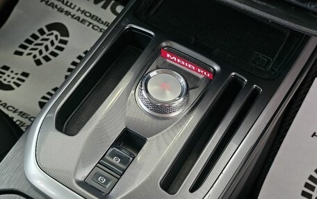 Haval Jolion, 2023 год, 1 689 000 рублей, 23 фотография