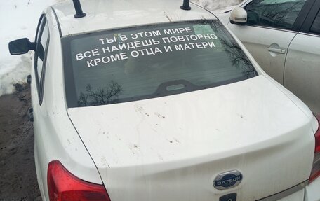 Datsun on-DO I рестайлинг, 2018 год, 320 000 рублей, 9 фотография